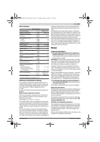 Страница 105