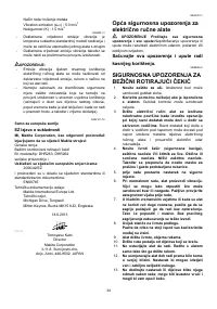 Страница 34