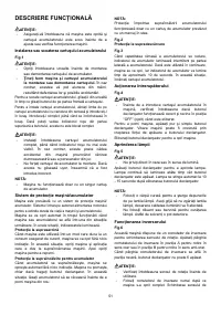 Страница 51