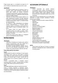 Страница 54