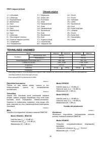 Страница 40