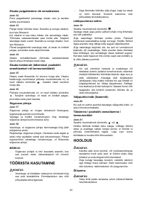 Страница 44