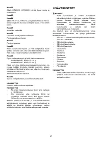 Страница 27