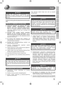 Страница 39