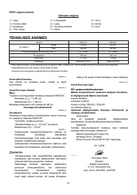 Страница 27