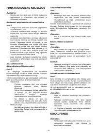 Страница 29
