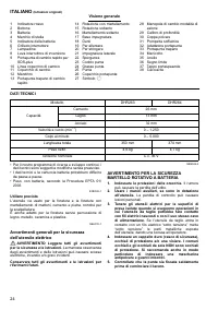 Страница 24