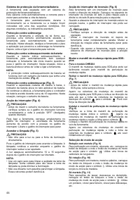 Страница 44