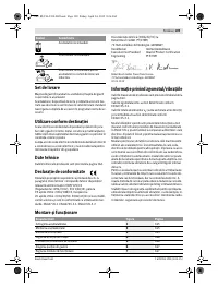 Страница 109