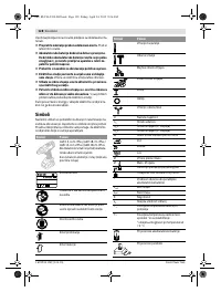 Страница 128