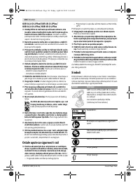 Страница 132