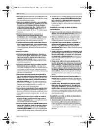 Страница 140