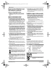 Страница 146