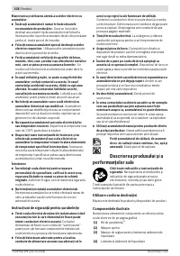 Страница 108