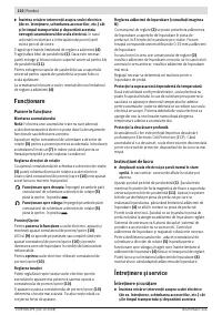 Страница 110