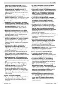 Страница 123