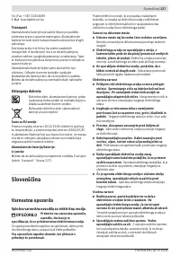 Страница 127