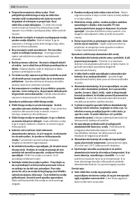 Страница 128