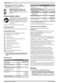Страница 134