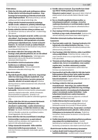 Страница 137