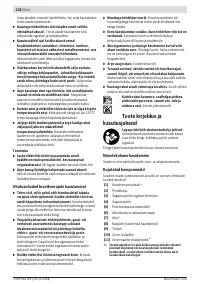 Страница 138