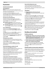 Страница 140
