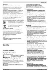 Страница 141