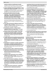 Страница 142