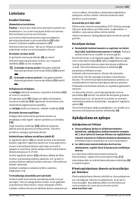 Страница 145