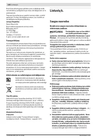 Страница 146