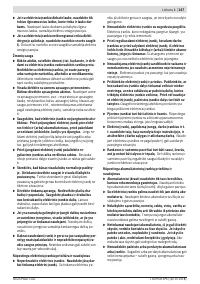 Страница 147