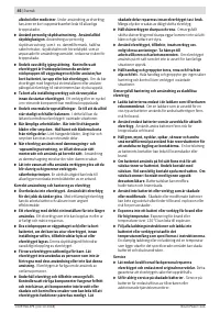 Страница 46