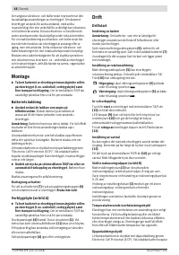Страница 48
