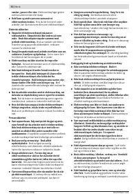 Страница 50