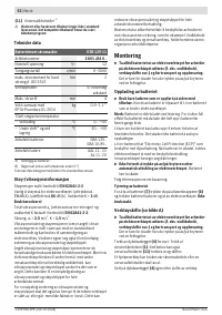Страница 52