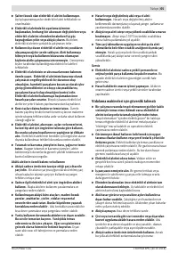 Страница 65