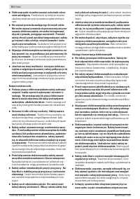 Страница 70