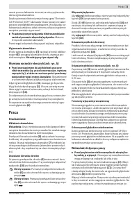 Страница 73