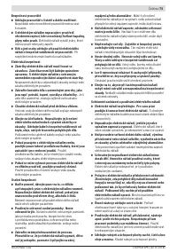 Страница 75