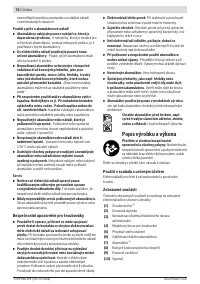 Страница 76
