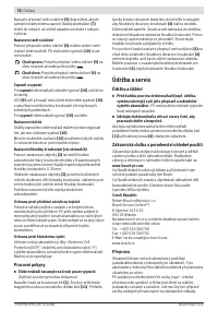 Страница 78