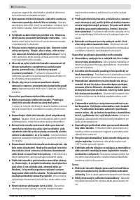 Страница 80