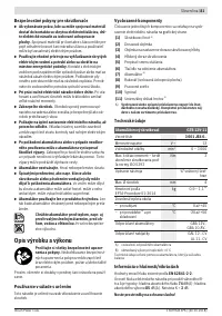 Страница 81