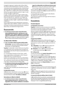 Страница 87