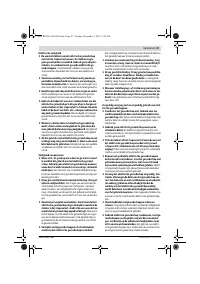 Страница 47