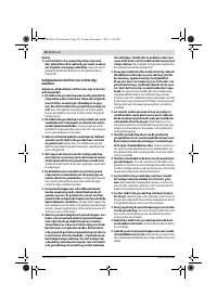 Страница 48