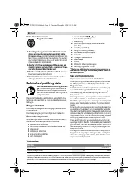 Страница 56