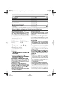 Страница 57