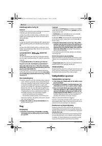 Страница 58