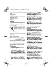 Страница 59